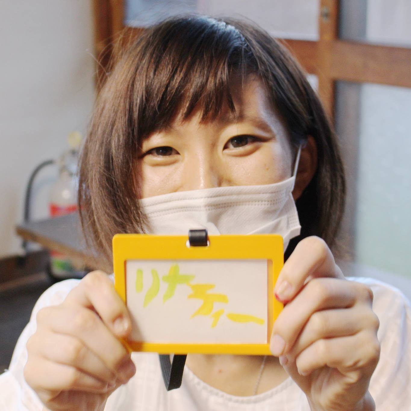 講師 道音寺利菜の写真